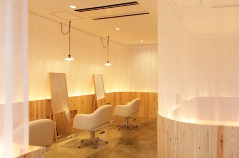 Vẻ đẹp sang trọng và mộc mạc của salon tóc Kure-shi