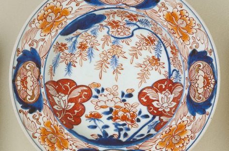 Gốm sứ Arita Ware