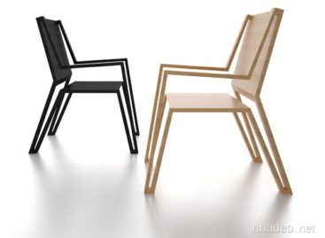 Chiếc ghế Outline Chair đơn giản và thanh lịch