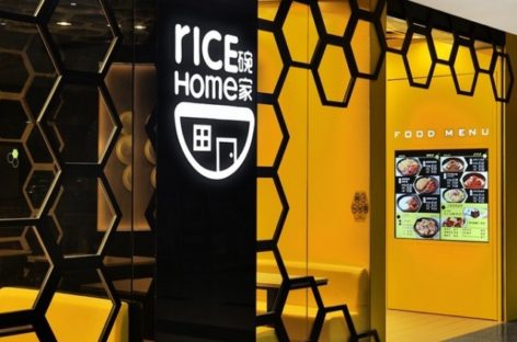 Thiết kế lạ mắt của nhà hàng Rice Home