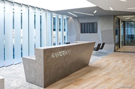 Văn phòng của Kaspersky Lab tại London, Anh được thiết kế bởi OFFCON