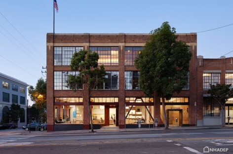 Đến thăm quán cà phê Blue Bottle ở San Francisco